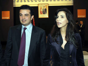 Cyrine Ben Ali et son époux Marwane Mabrouk