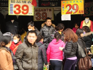 Consommateurs chinois