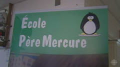 École Père Mercure