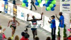Le Kenyan Julius Chogue Kirwa