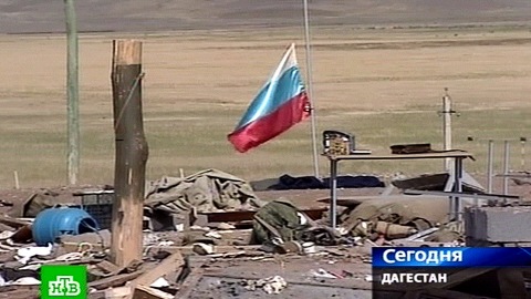 La cha�ne de t�l�vision NTV a montr� le site de l'explosion pr�s du champ de tir militaire Dalny, aux environs de la ville de Bou�naksk.