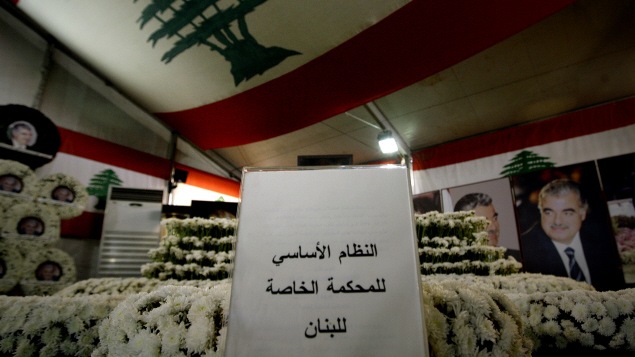 Le texte fondateur du TSL a été déposé sur la tombe de Rafic Hariri le 7 septembre dernier.