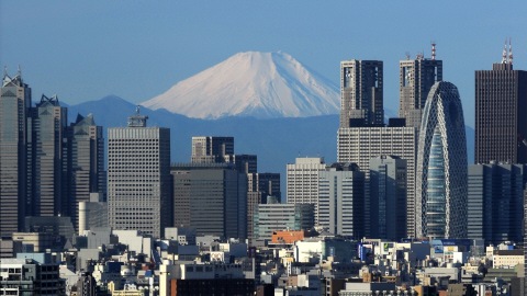La capitale du Japon, Tokyo