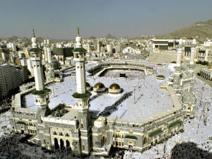 La Mecque, Arabie saoudite (archives)