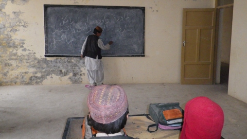 Des enfants dans une école afghane