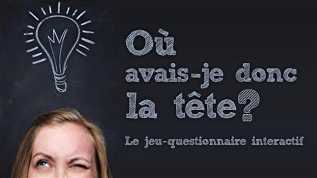 Où avais-je donc la tête? Où avais-je donc la tête?