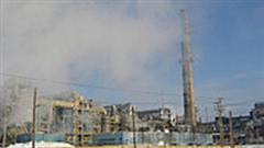 La Fonderie Horne à Rouyn-Noranda