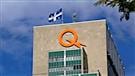 Reculs des exportations et des profits d'Hydro-Québec