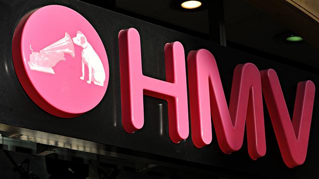 Enseigne d'un magasin HMV