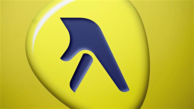 Logo de Yellow Media