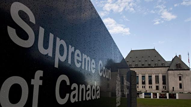 Cour suprême du Canada