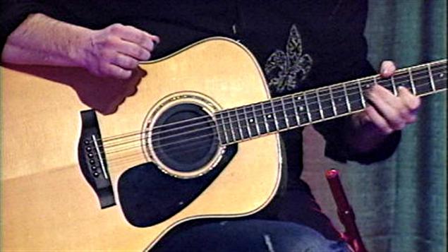Guitare