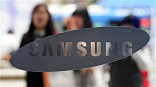 Logo de Samsung