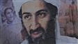 Ben Laden