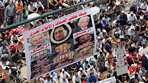 Les manifestants réclament des procès pour les principales figures du régime d'Hosni Moubarak.