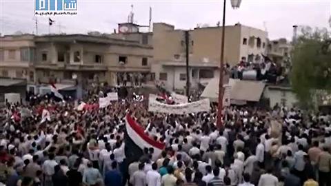 Manifestation à Homs, 27 mai
