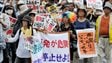 Manifestation antinucl�aire � Tokyo, au Japon