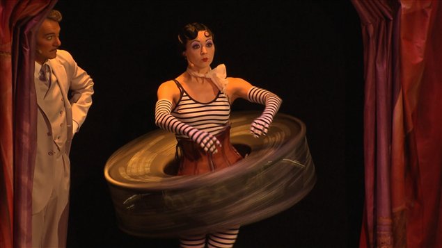 Iris, du Cirque du Soleil