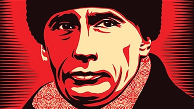 Vladimir Poutine par l'artiste Shepard Fairey Vladimir Poutine par l'artiste Shepard Fairey