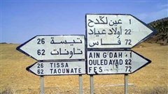 Une route, au Maroc