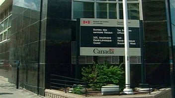 Édifice de l'Agence du revenu