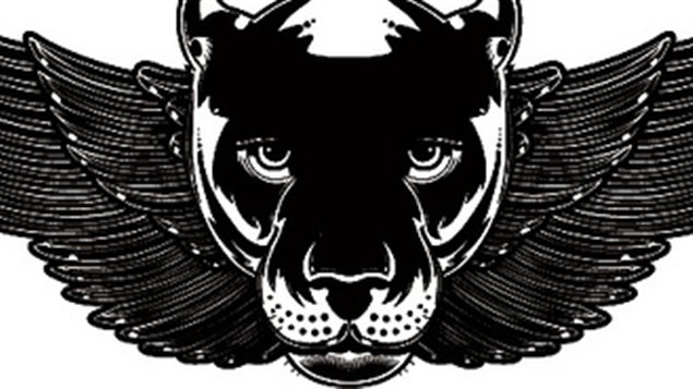  Logo du Zoofest