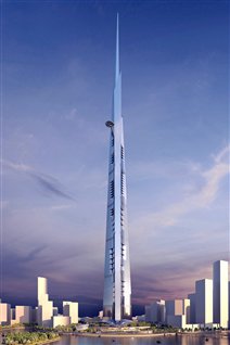 Maquette de la Kingdom Tower