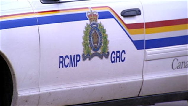 Gendarmerie royale du Canada