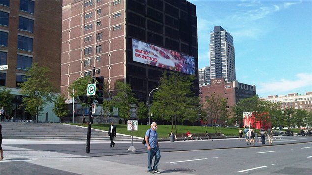 L'édifice Wilder, dans le quartier des spectacles