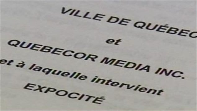 Entente de gestion du futur amphithéâtre