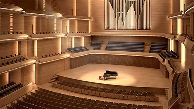 salle concert montreal