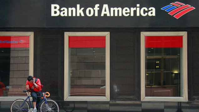Une succursale de Bank of America à Chicago.