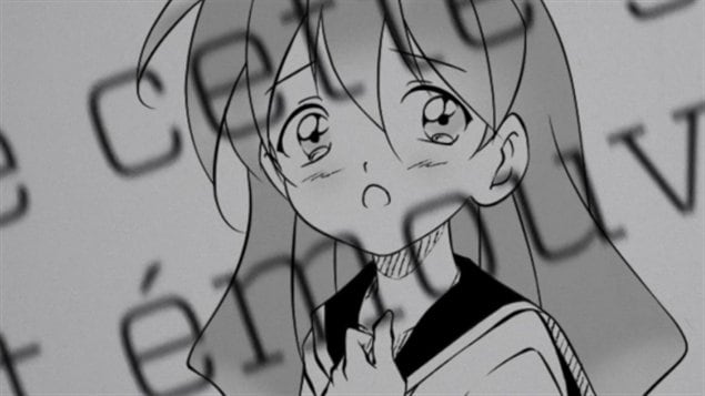 Manga