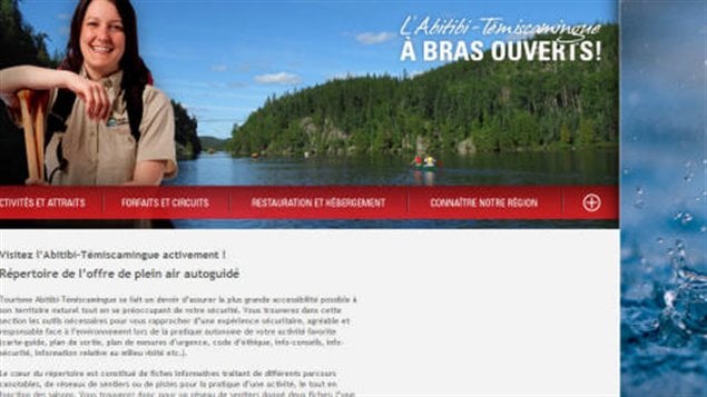 Tourisme Abitibi-Témiscamingue