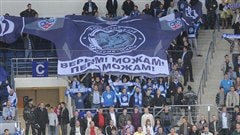 Les partisans du Dynamo de Minsk