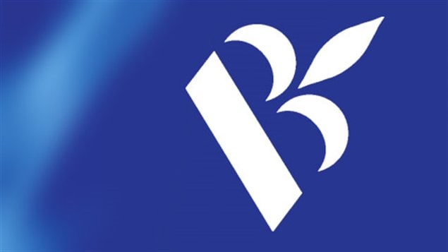شعار حزب الكتلة الكيبكية وهو من أحزاب المعارضة في مجلس العموم