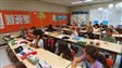 Enfants � l'�cole