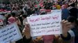 Les manifestants syriens réclament la protection de la communauté internationale