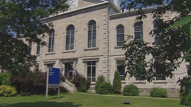 palais de justice de Montmagny