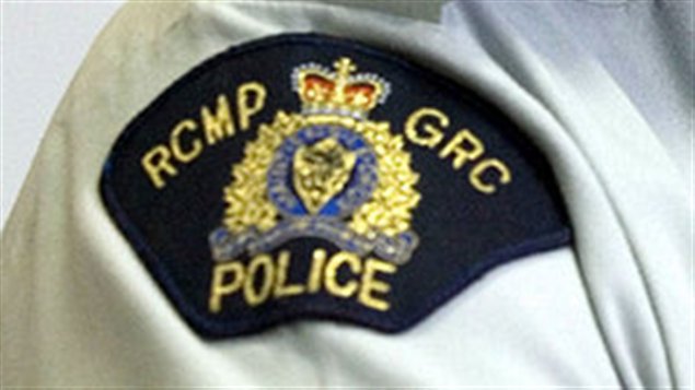 Logo de la GRC.