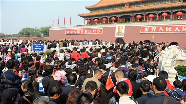 Des Chinois devant la Cité interdite, à Pékin (archive)
