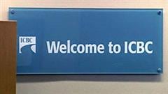 ICBC