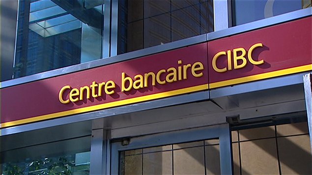 فرع لمصرف CIBC الكندي في مونتريال 