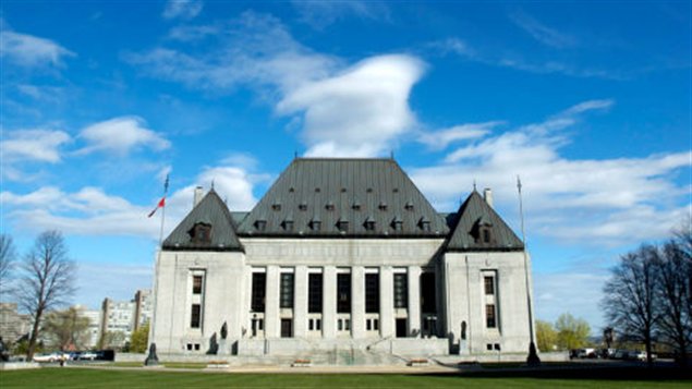Cour suprême du Canada