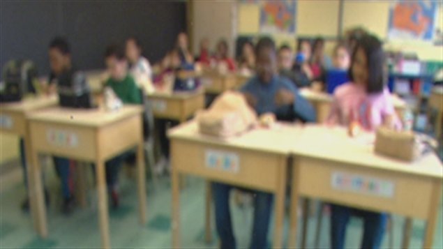 École primaire