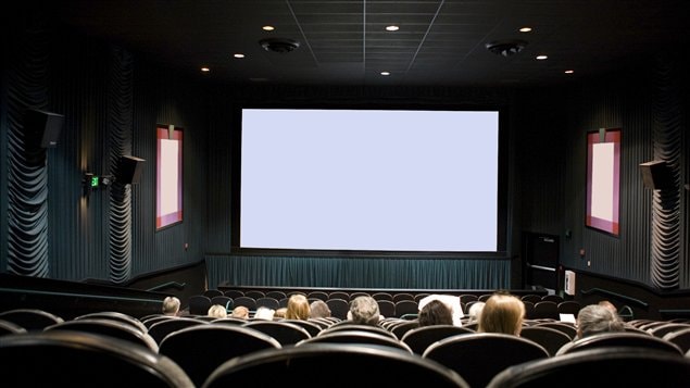 Salle de cinéma