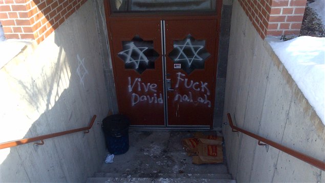 La mosquée de Gatineau a été la cible de vandales. (archives)
