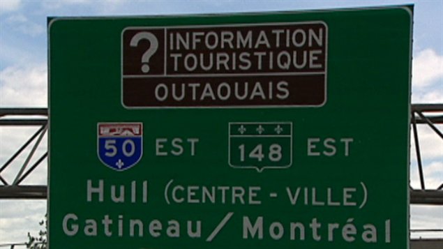 Ville de Gatineau