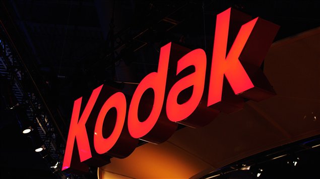 Le géant de la photographie Eastman Kodak