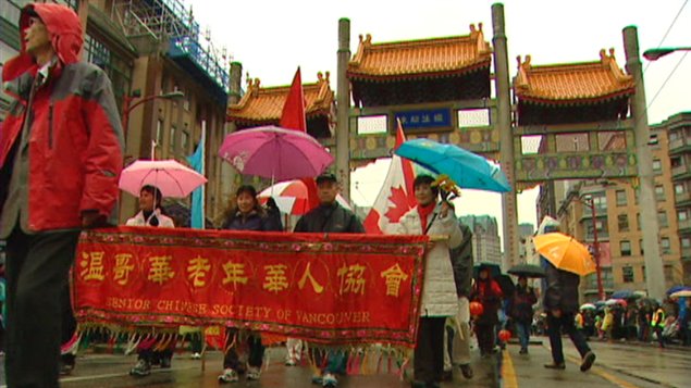 Célébrations du Nouvel An chinois à Vancouver